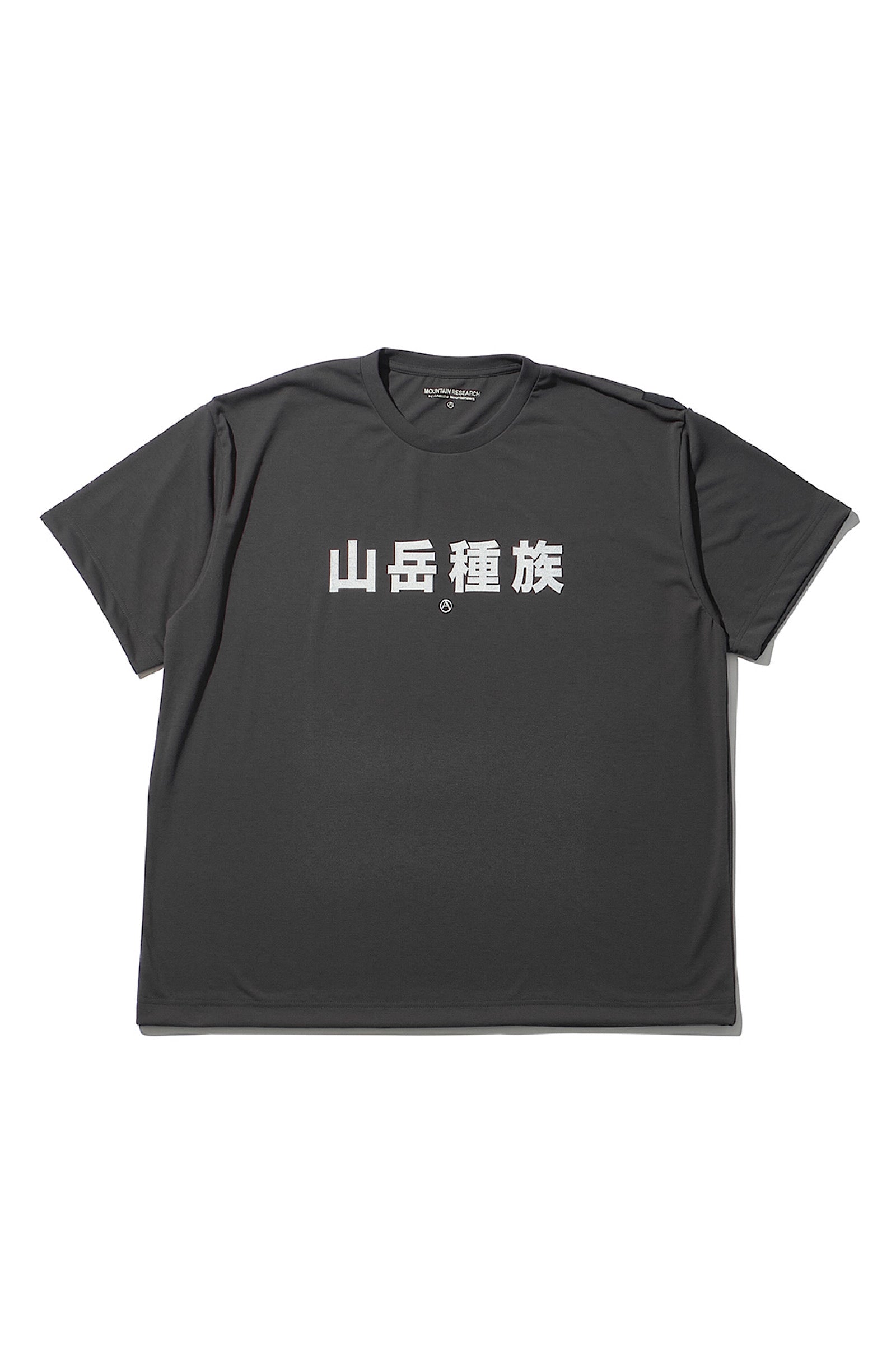 新品 Mountain Research 山岳種族 速乾TEE XL Mountain Research / Mountain Tribe - C.Gray – redtriangle