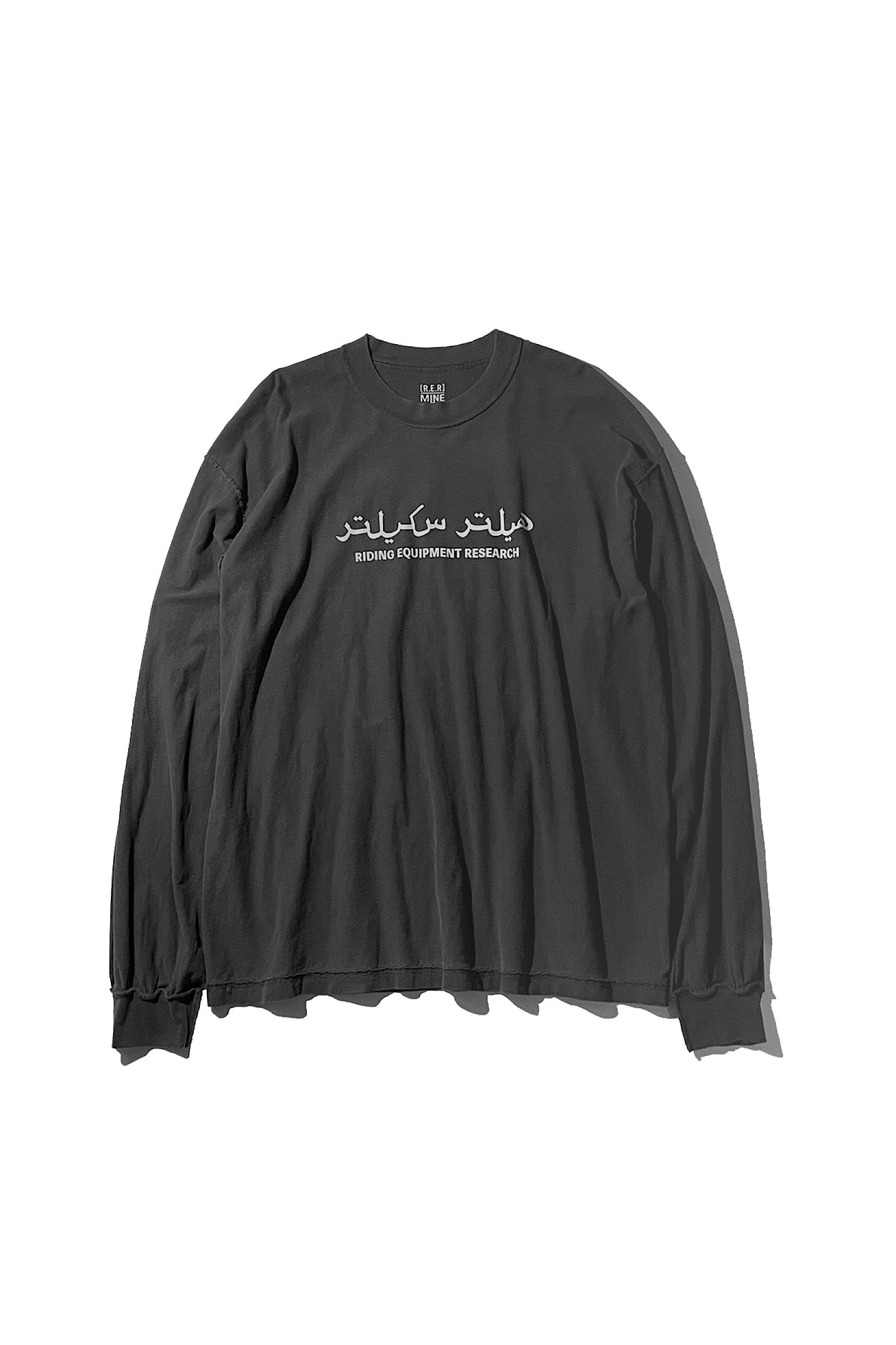 Riding Equipment Research / Logo Tee L/S (MINE) - RER186