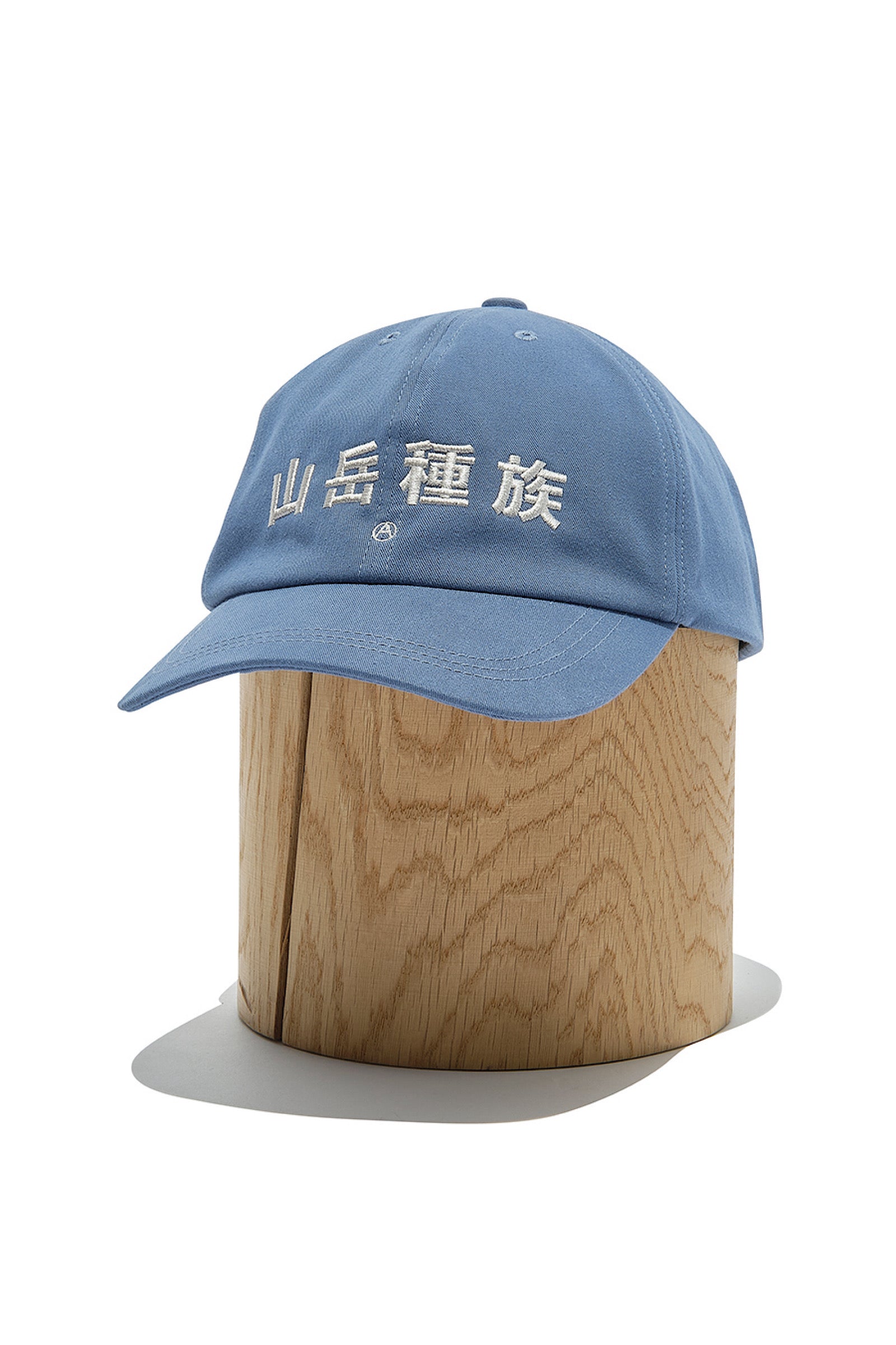 Mountain Research / Mountain Tribe Cap - Blue – redtriangle