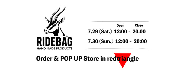 ridebag   Order & POP UP Store