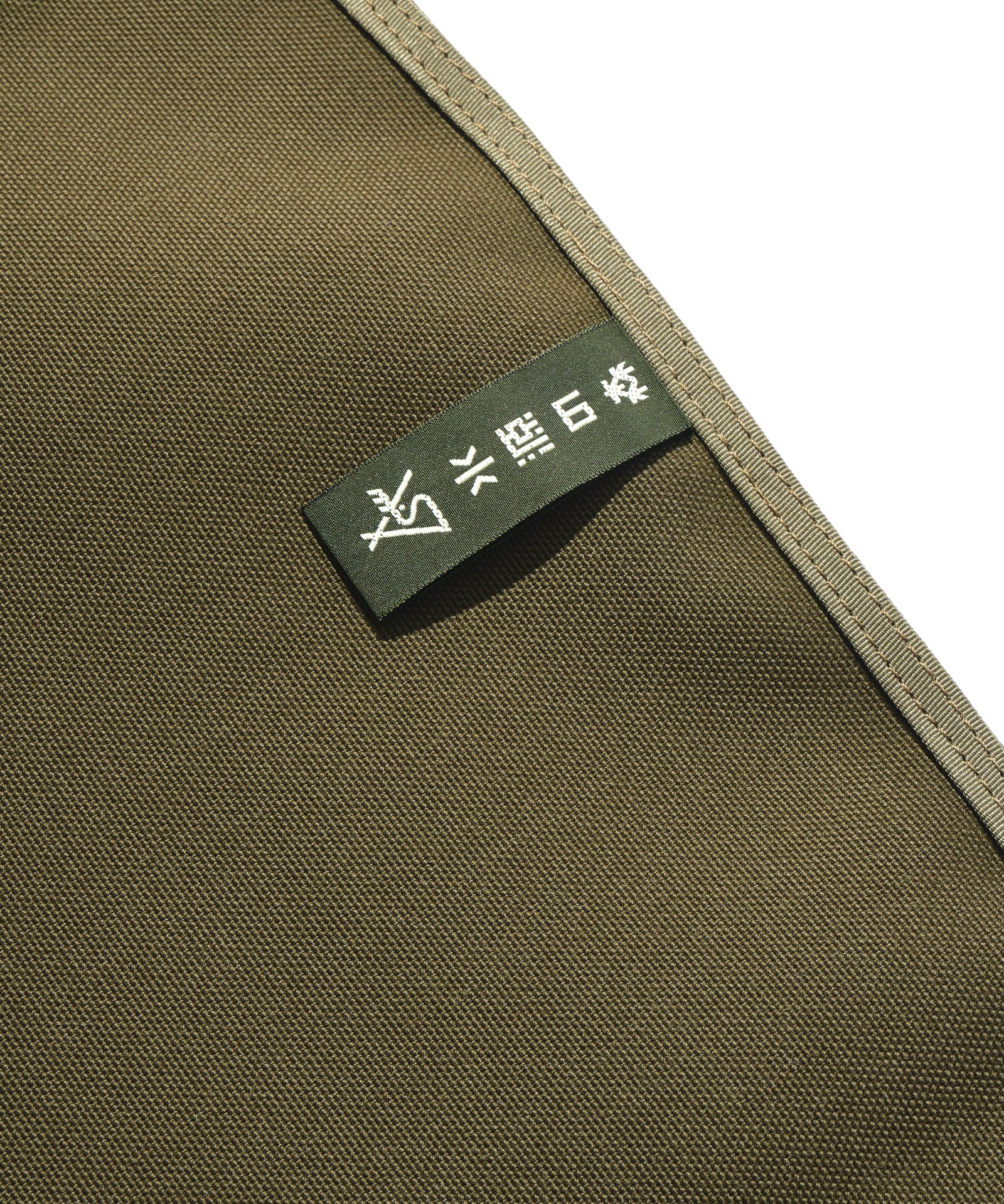 CAMP CREW / Kermit Chair JKT. - CC015 – redtriangle