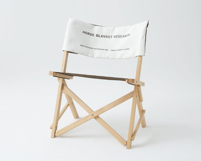 Horse Blanket Research / Folding Chair-Brown / White