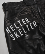 Riding Equipment Research / Mustang(Horse Leather)