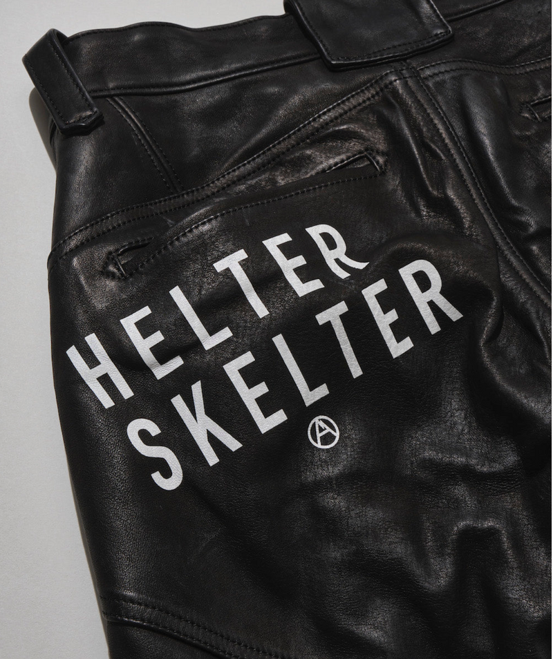 Riding Equipment Research / Mustang(Horse Leather)