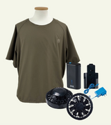 RICO AIR FAN  / RICO AIR FAN BROWN KHAKI
