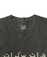 Riding Equipment Research / Logo Tee L/S  (MINE) - RER186