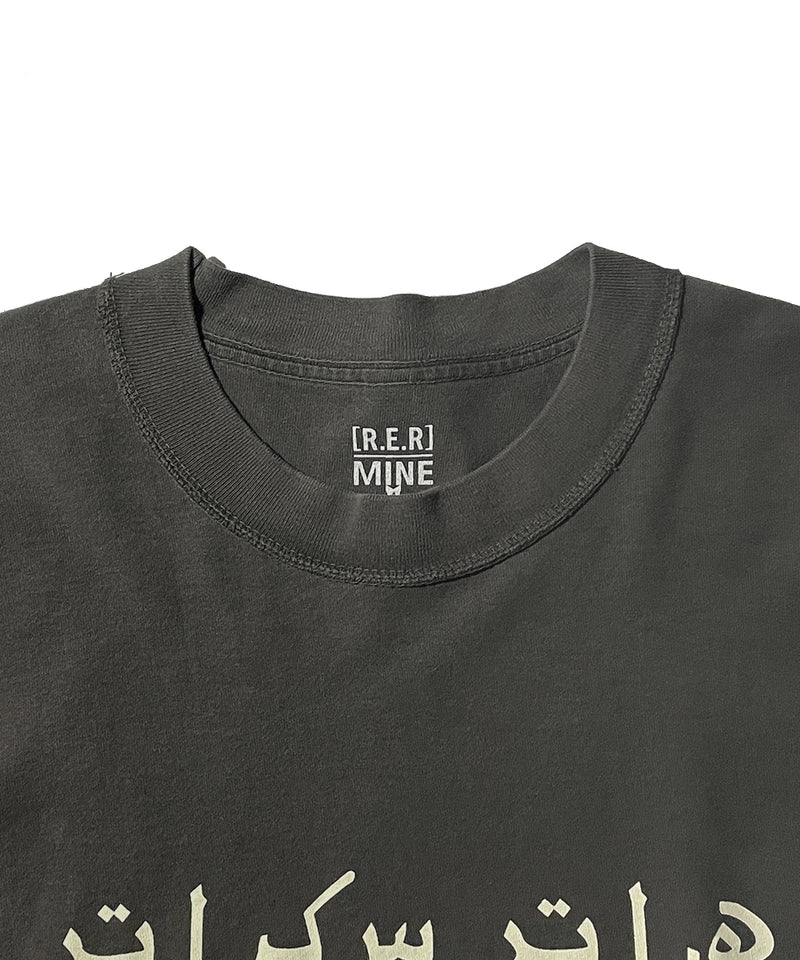Riding Equipment Research / Logo Tee L/S  (MINE) - RER186