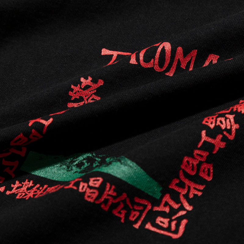 TACOMA FUJI RECORDS /  LIVE AT FILLMORE!? LS Tee designed by Hirohisa Yokoyama-Black