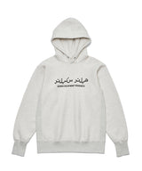 Riding Equipment Research/ Garage Hoody - RER181