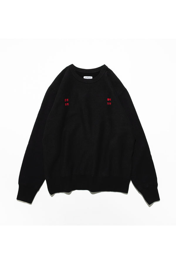 TACOMA FUJI RECORDS / 藝術科学思想自然 SWEATSHIRT