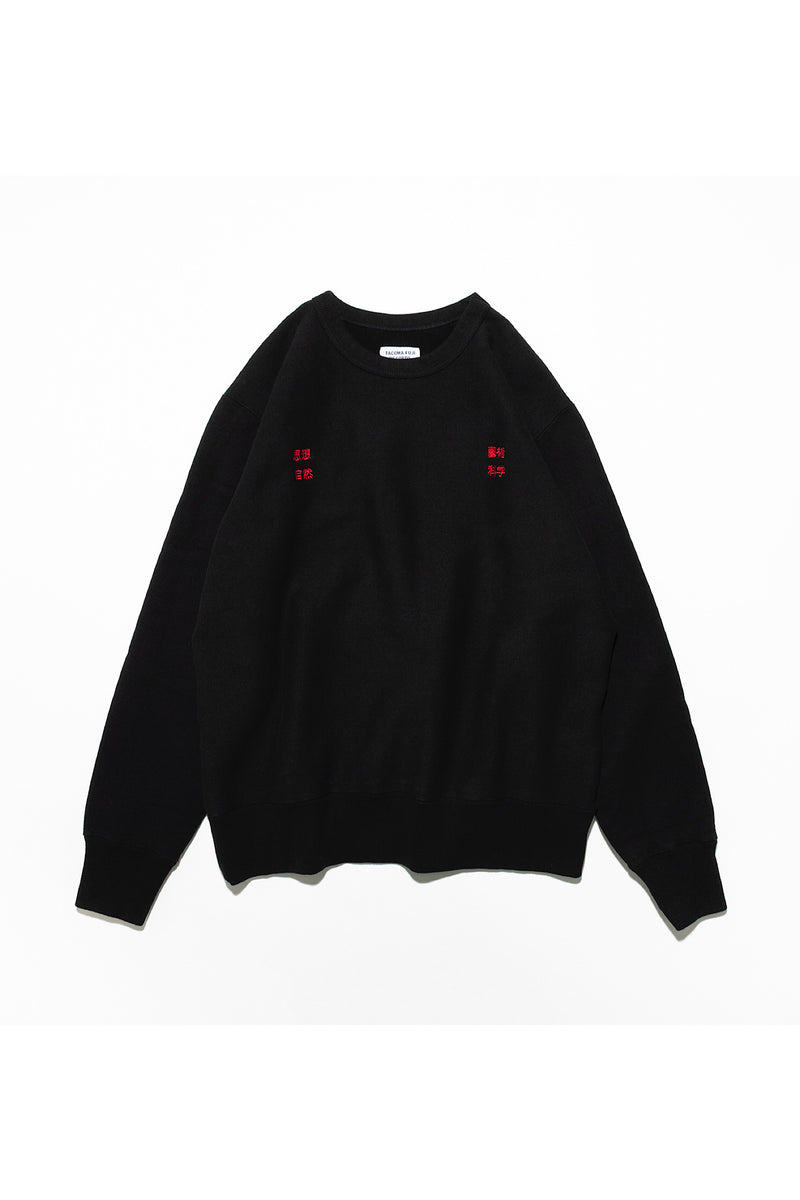 TACOMA FUJI RECORDS / 藝術科学思想自然 SWEATSHIRT