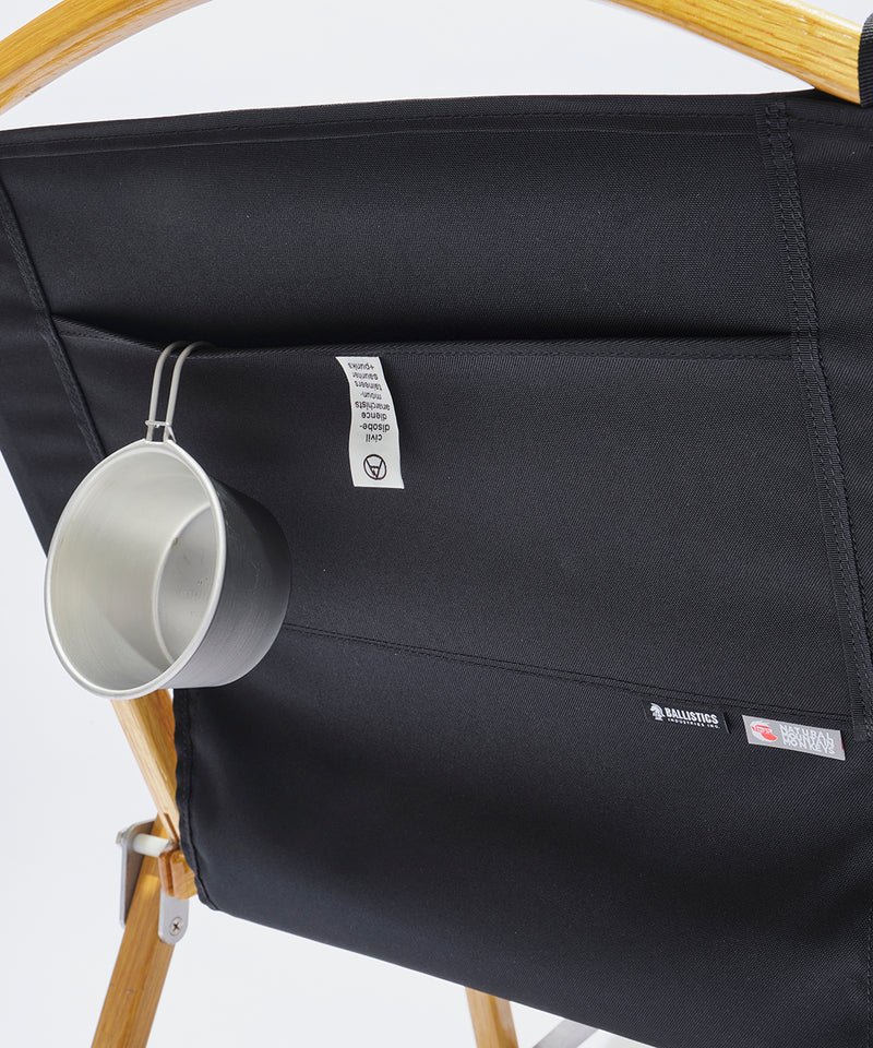 Mountain Research /  Meister Sheet - HITM159/Black