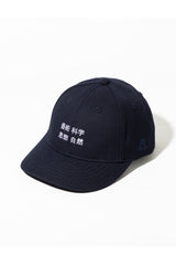 TACOMA FUJI RECORDS /  藝術科学思想自然CAP
