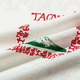 TACOMA FUJI RECORDS /  LIVE AT FILLMORE!? LS Tee designed by Hirohisa Yokoyama-White