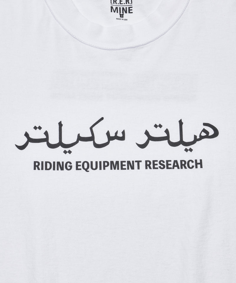 Riding Equipment Research / Logo Tee L/S  (MINE) - RER185