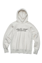 Riding Equipment Research/ Garage Hoody - RER181