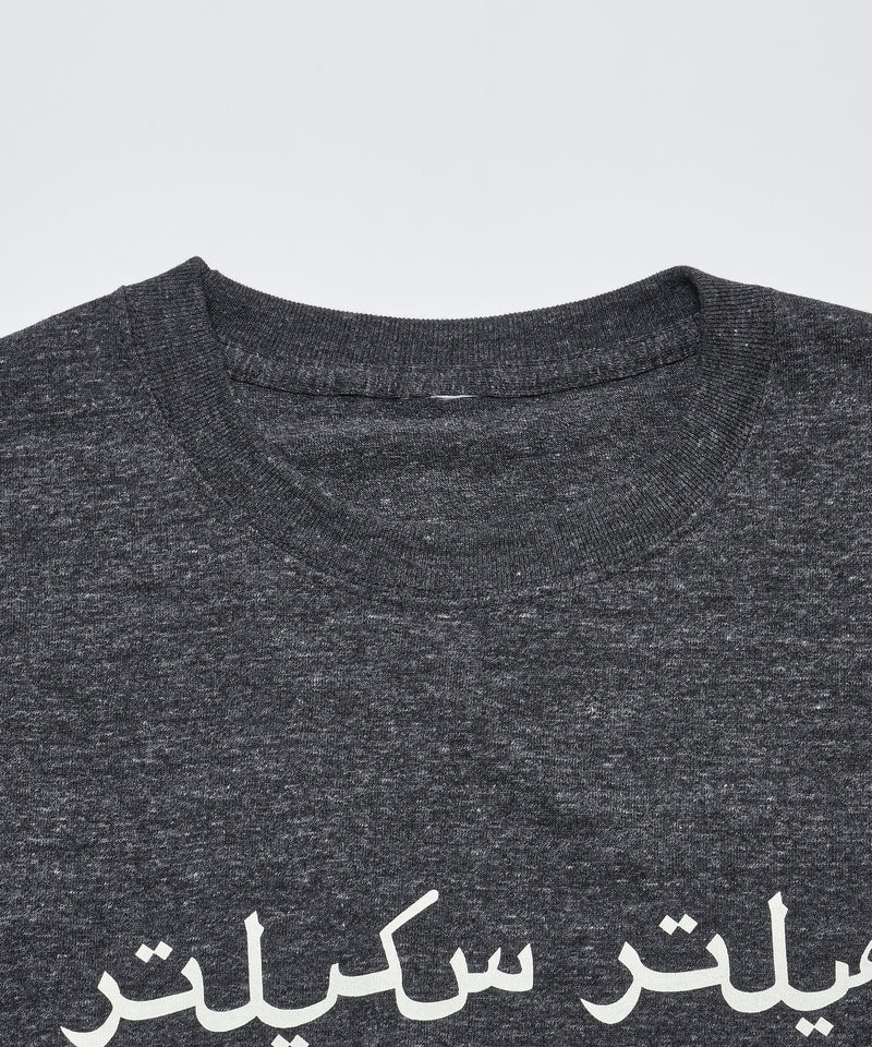 Riding Equipment Research / Logo Tee  - RER189