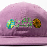 TACOMA FUJI RECORDS /  UNITY IN DIVERSITY CAP