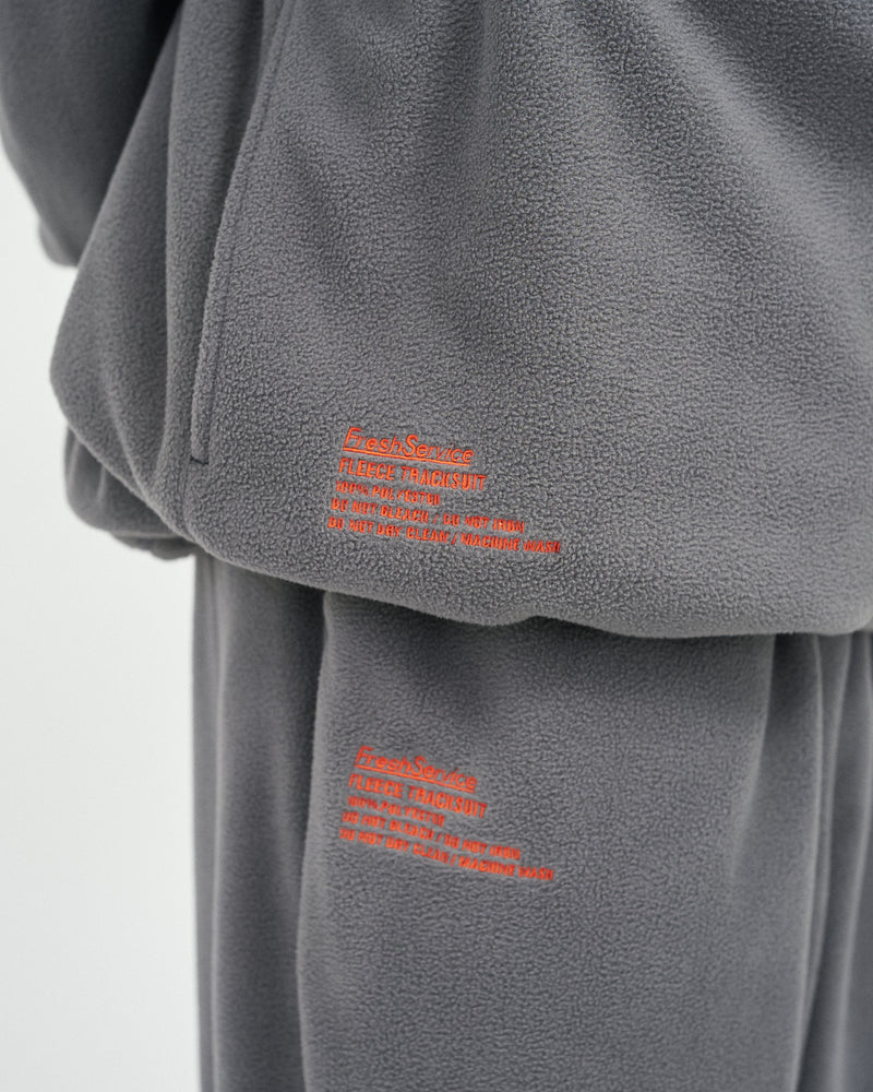Fresh Service / AS×FS Fleece Tracksuit - Gray