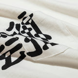 TACOMA FUJI RECORDS / 日常藝術 POCKET Tee - White