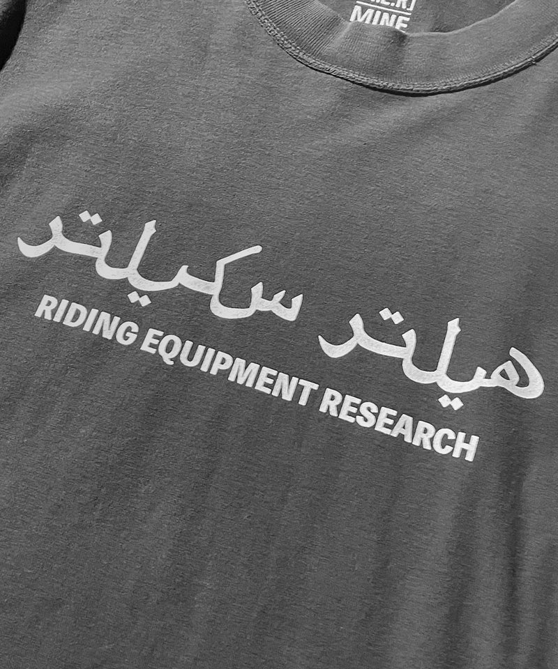 Riding Equipment Research / Logo Tee L/S  (MINE) - RER186
