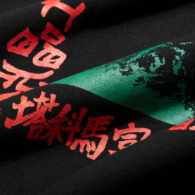 TACOMA FUJI RECORDS / LIVE AT FILLMORE!? SWEATSHIRT designed by HIrohisa Yokoyama