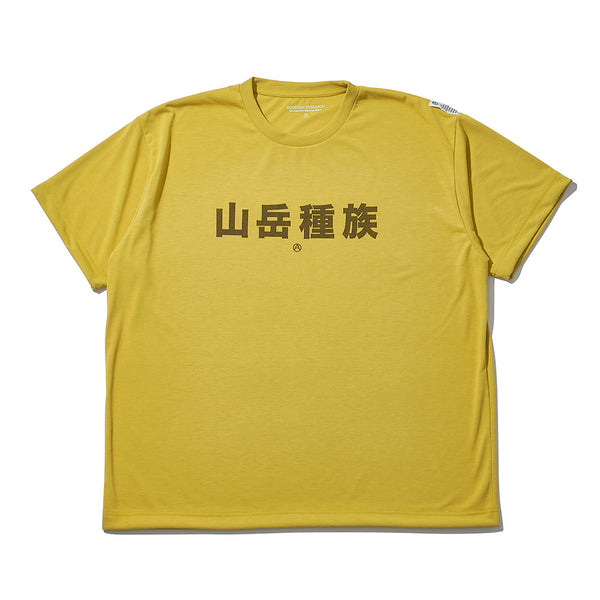 Mountain Research / Mountain Tribe - Mustard – redtriangle
