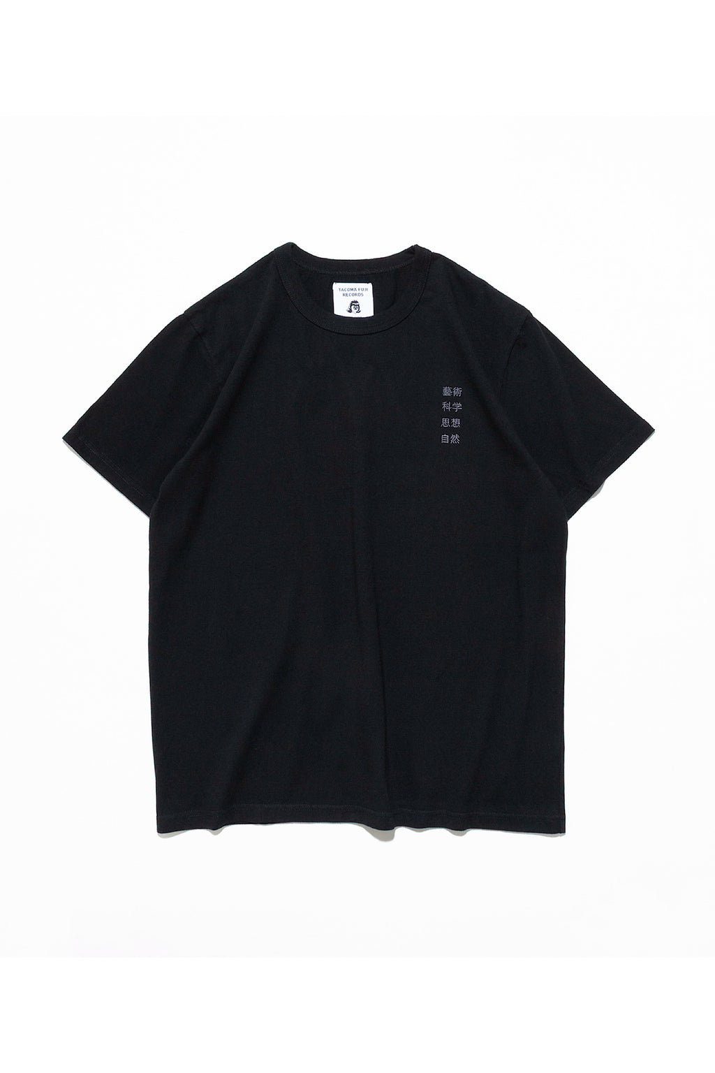 TACOMA FUJI RECORDS /藝術科学思想自然 Tee – redtriangle