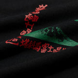 TACOMA FUJI RECORDS /Live at Fillmore!? Tee - Black