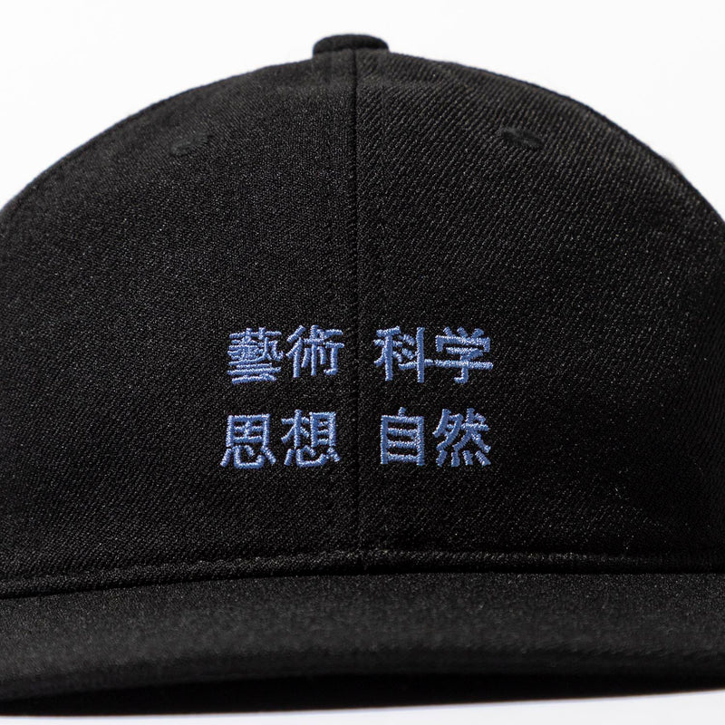 TACOMA FUJI RECORDS /  藝術科学思想自然 CAP