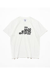 TACOMA FUJI RECORDS / 日常藝術 POCKET Tee - White