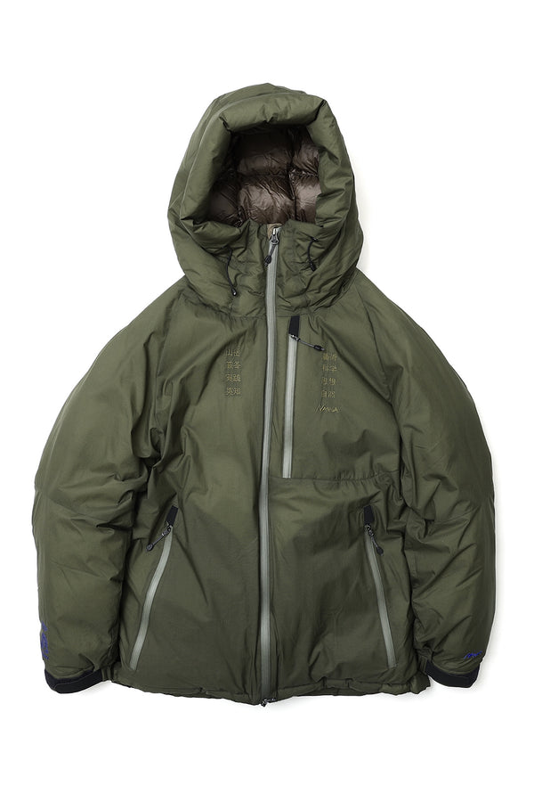 TACOMA FUJI RECORDS × NANGA / AURORA TEX DOWN JACKET “藝術科学思想自然” ver. - Khaki