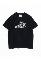 TACOMA FUJI RECORDS / 日常藝術 POCKET Tee - Black