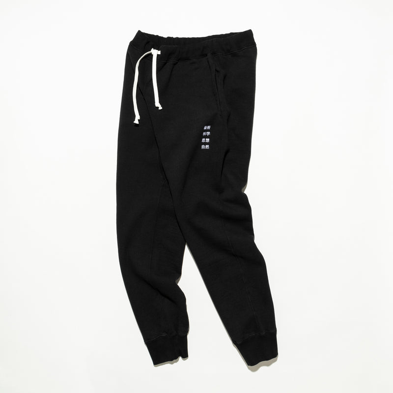 TACOMA FUJI RECORDS / Art Science Thought Nature PANTS