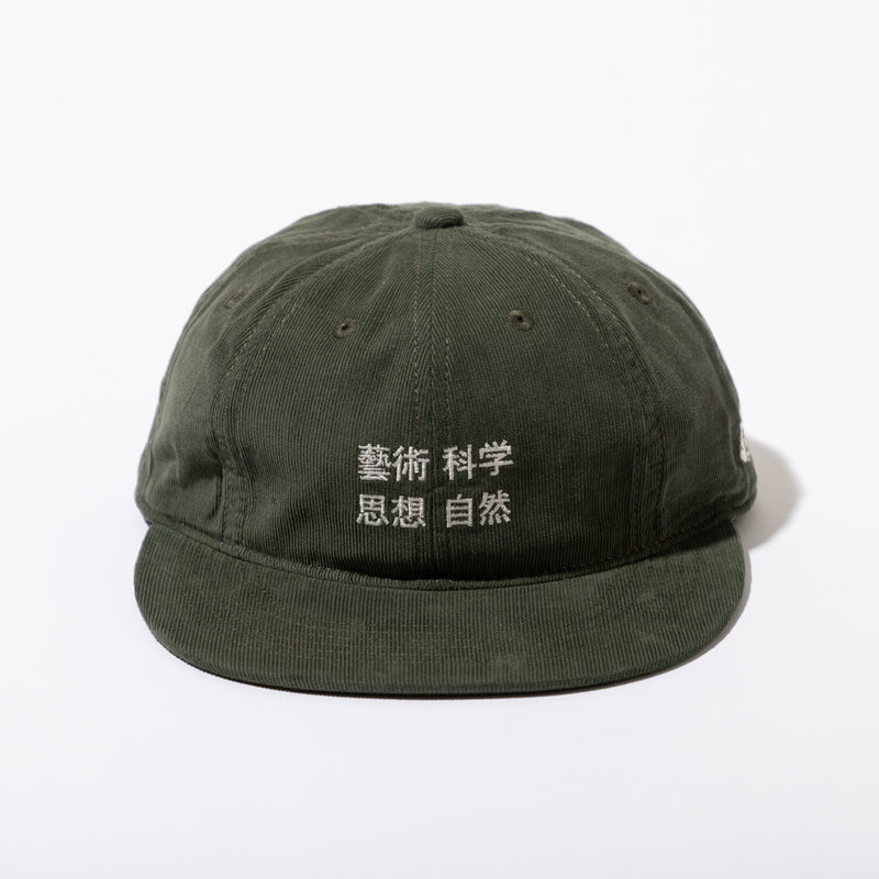 TACOMA FUJI RECORDS / Art Science Thought Nature CAP 