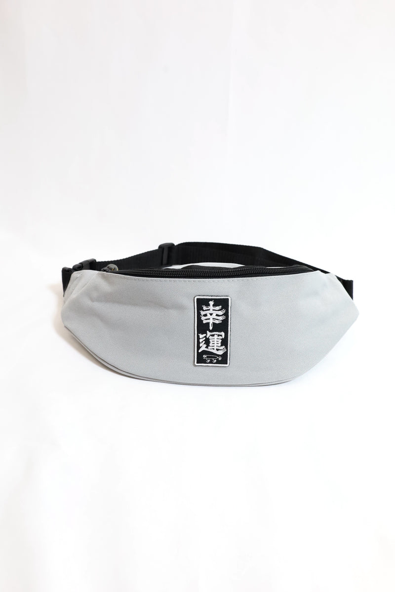 Lucky 'n' Lure / 幸運 Belt Bag - GRAY