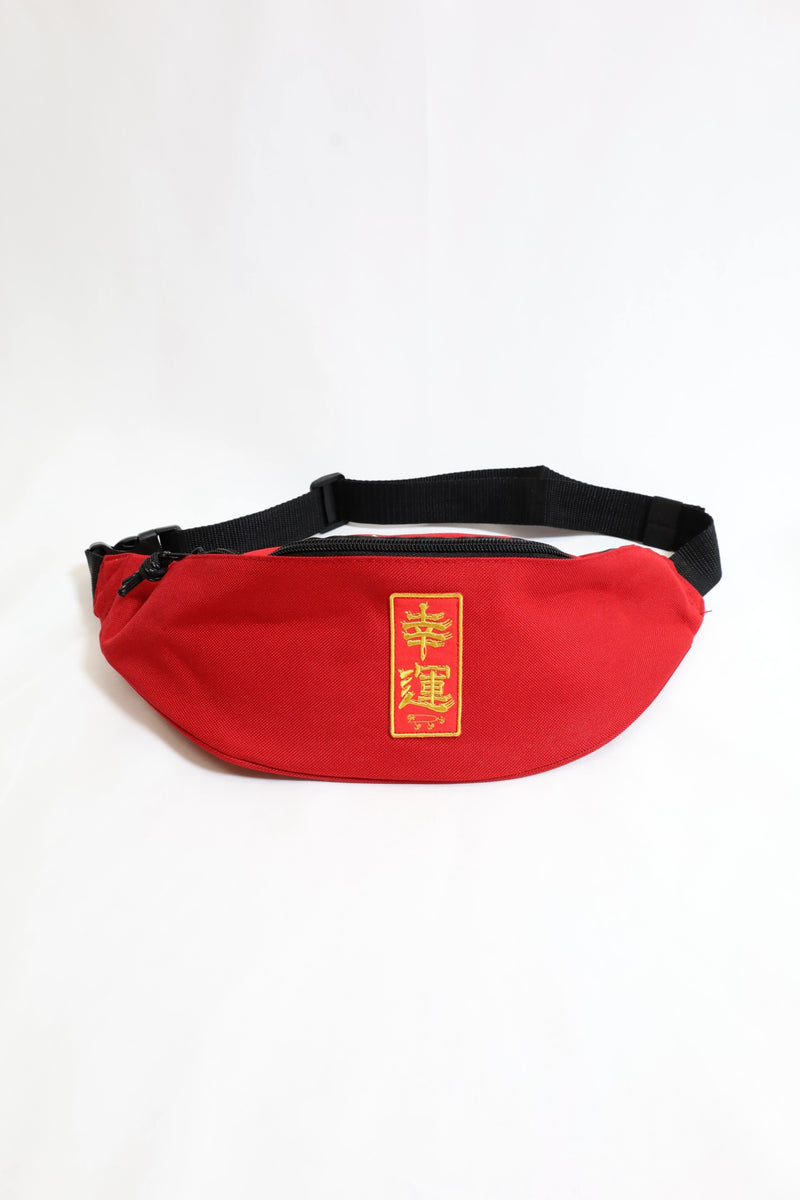 Lucky 'n' Lure / 幸運 Belt Bag - RED