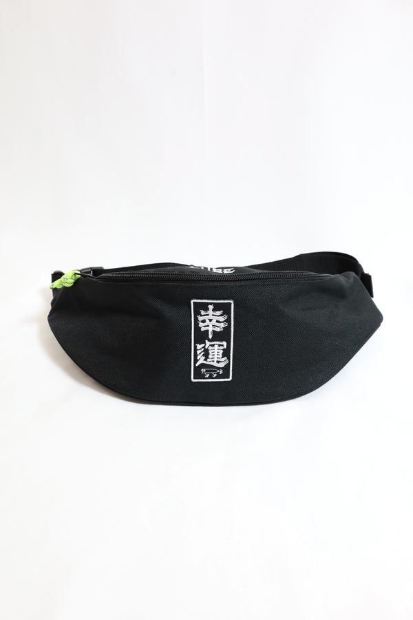 Lucky 'n' Lure / 幸運 Belt Bag - BLK