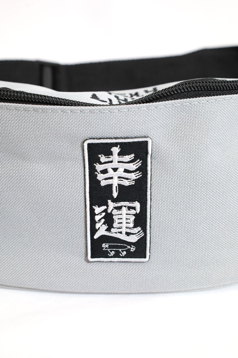 Lucky 'n' Lure / 幸運 Belt Bag - GRAY