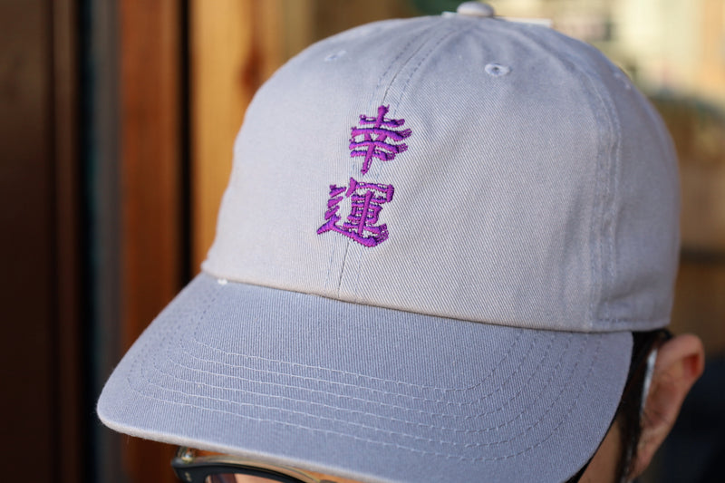 Lucky 'n' Lure / 幸運CAP - GRY