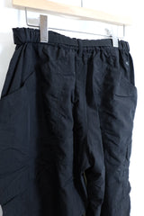 BAMBOO SHOOTS  / MOUNTAIN CARGO CLIMBING PANTS  - Black