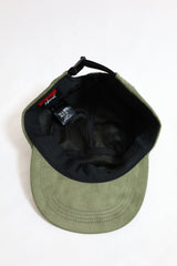 NANGA/NANGA×RYUJI KAMIYAMA JET CAP - KHAKI