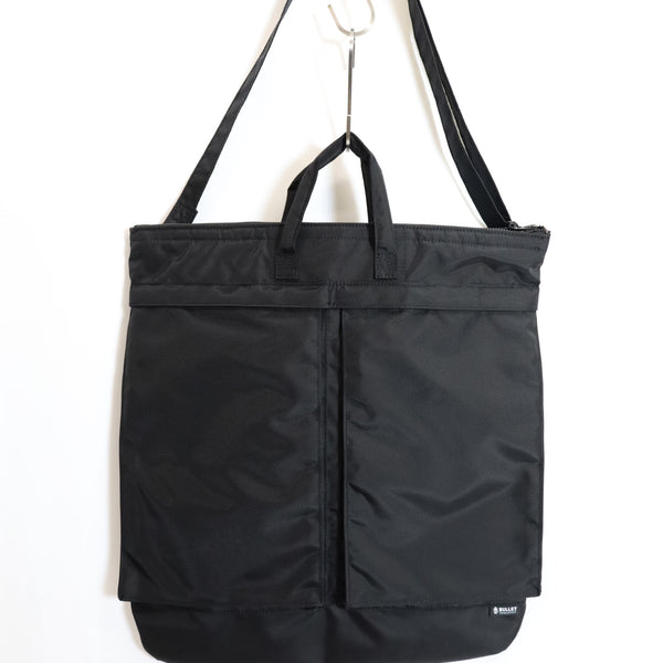 Ballistics/バリスティクス – redtriangle