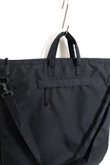 Ballistics / UTILITY HELMET BAG - BK420