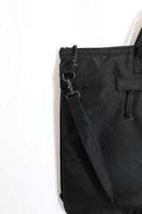 Ballistics / UTILITY HELMET BAG - BK420