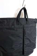 Ballistics / UTILITY HELMET BAG - BK420