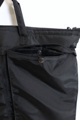 Ballistics / UTILITY HELMET BAG - BK420