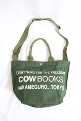 COW BOOKS/Bucket Shoulder-Green×Ivory