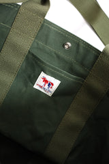 COW BOOKS/Bucket Shoulder-Green×Ivory